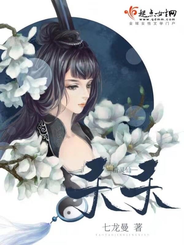 cfa猫舍申请了一般几天下来