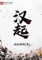 刘涌父亲刘汉起