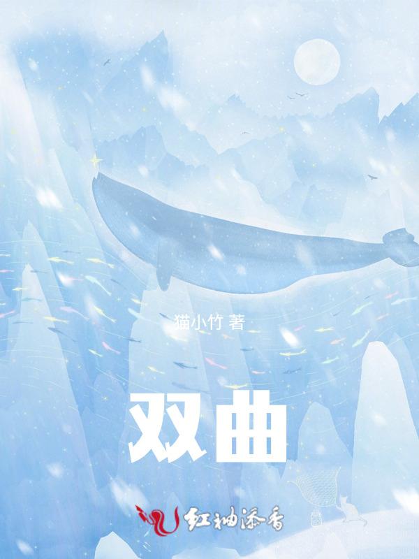 双曲线的离心率公式
