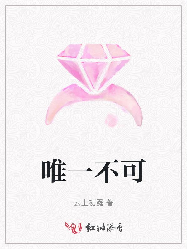带符号的网名