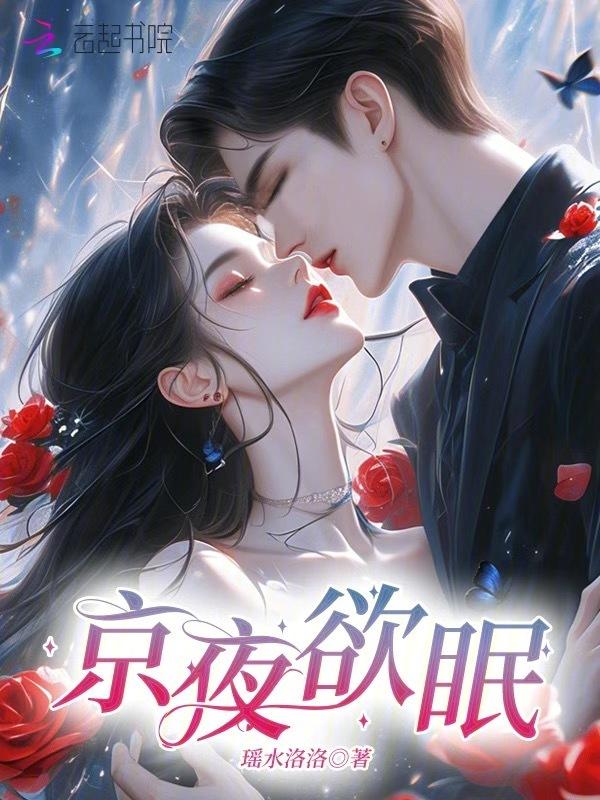 二婚能嫁有钱人吗