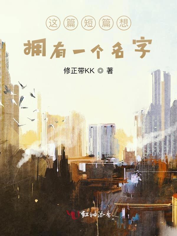 鹤鸣于九皋声闻于天联想到的人名