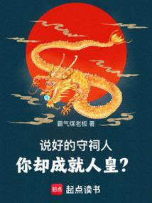 守陴是什么意思