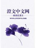 幻想方式