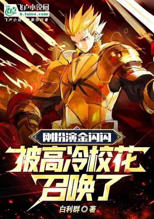 小米造汽车是真的吗