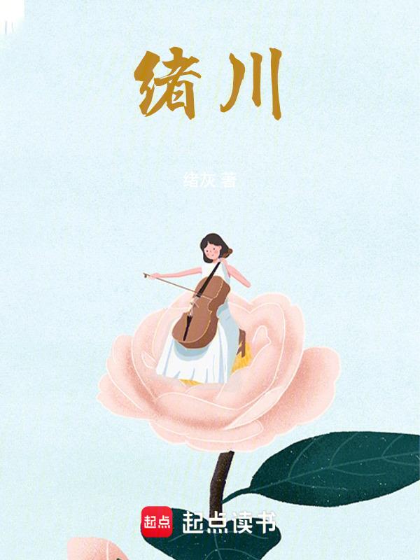 身后是海