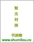 泰剧家有蛮妻