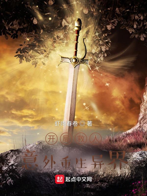 战神gs
