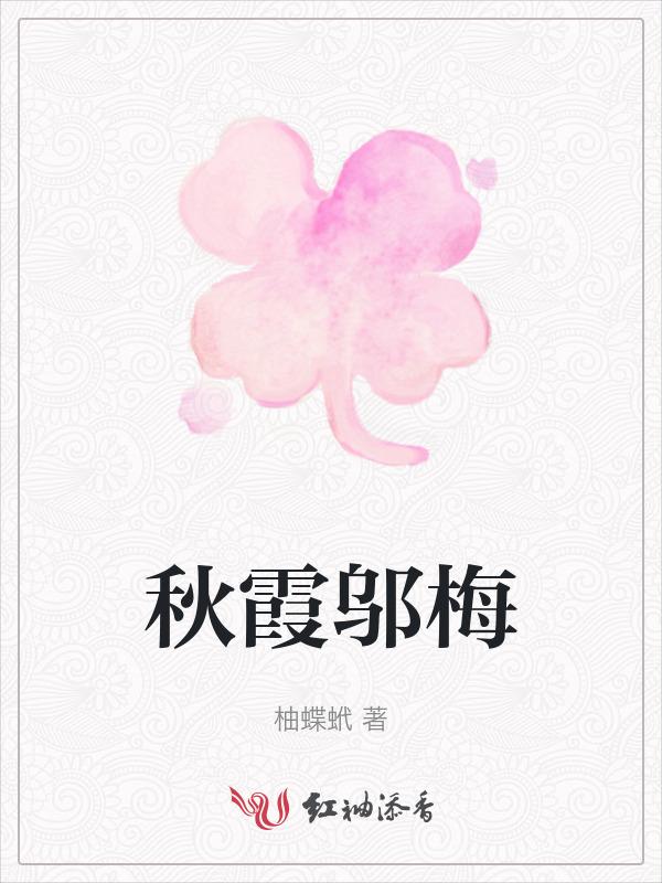 秋霞电影一直被模仿但从但从末被超越