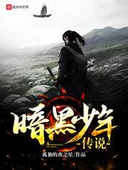 乔念的名叫什么