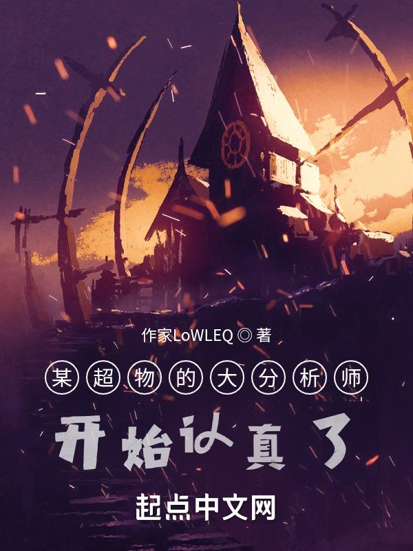 男频1v1推荐