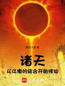 以撒的结合重生安卓版