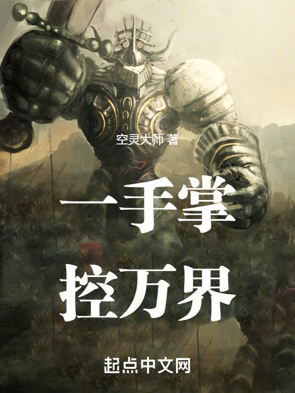 内存体质