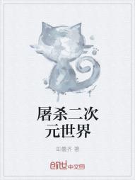 诱你情深无防盗章节