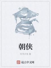 青鸾峰上作品的观看顺序