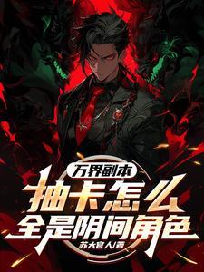 万界打卡