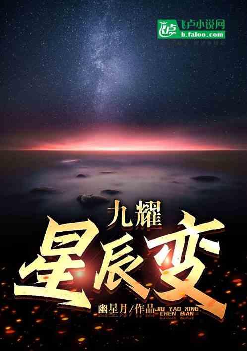 开局吓坏黑白无常