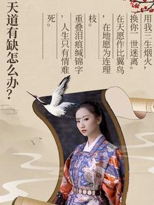 综影视每个世界都有金手指